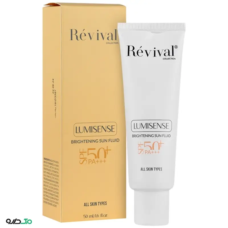 کرم ژل ضد آفتاب روشن کننده لومیسنس رویوال SPF50